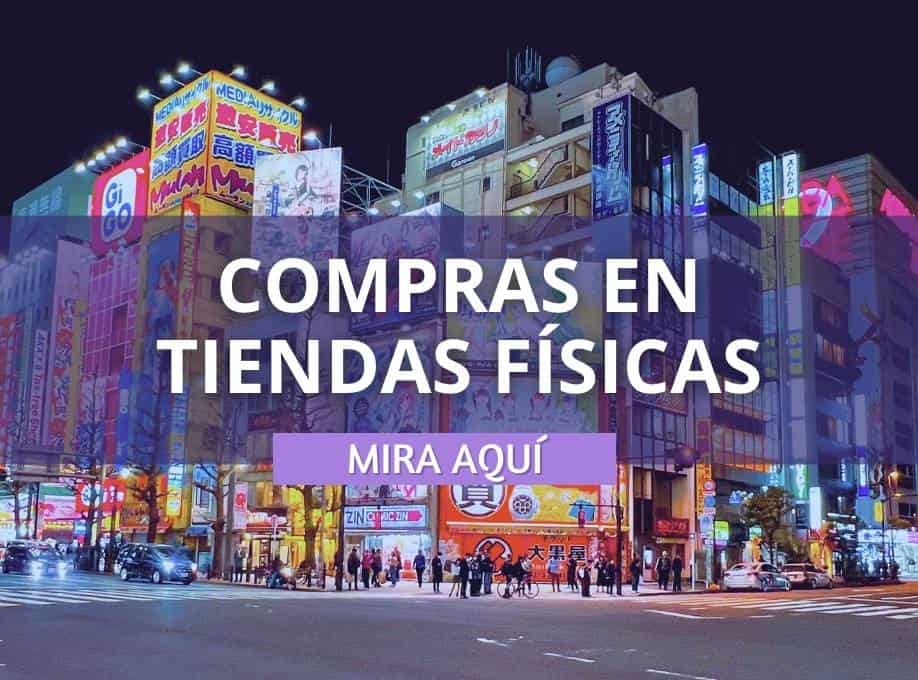 Compras en tiendas física de Japón