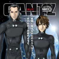 Gantz Productos desde Japon