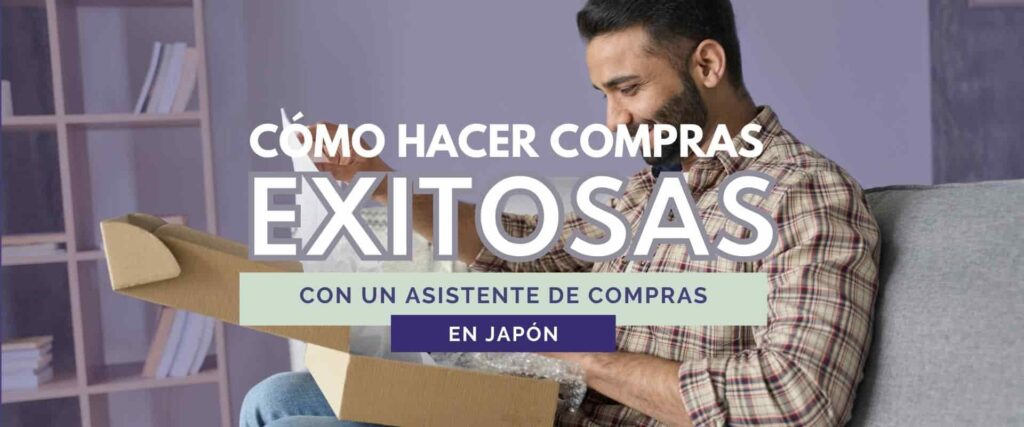como hacer compras exitosas con un asistente de compras